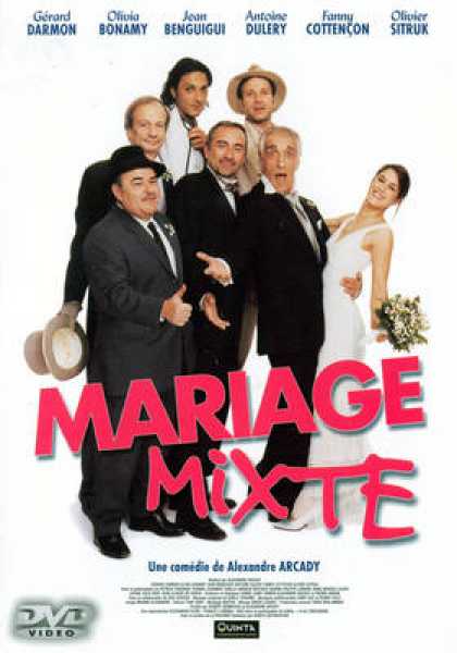 French DVDs - Mariage Mixte