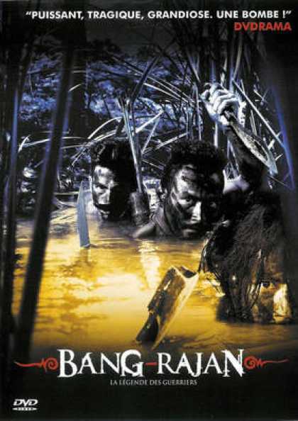 French DVDs - Bang Rajan