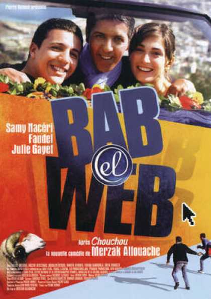 French DVDs - Bab El Web