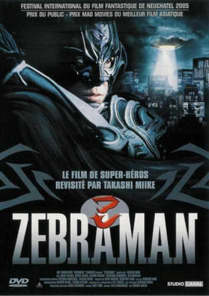 French DVDs - Zebraman