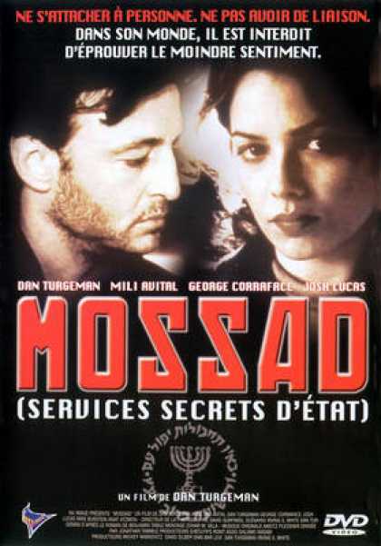 French DVDs - Mossad