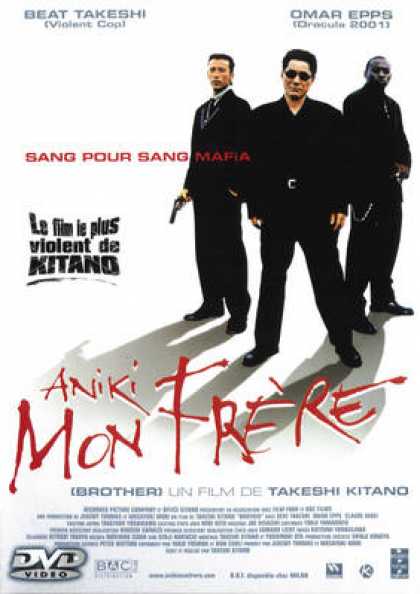 French DVDs - Aniki Mon Frere