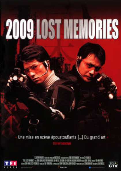French DVDs - 2009 Lost Memories