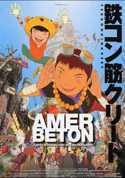 French DVDs - Amer Beton