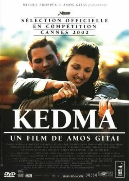 French DVDs - Kedma