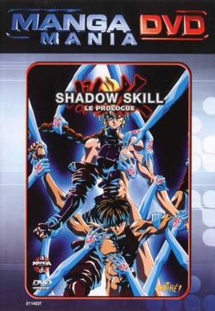 French DVDs - Shadow Skill Le Prologue
