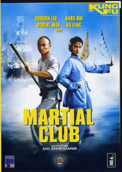 French DVDs - Martial Club