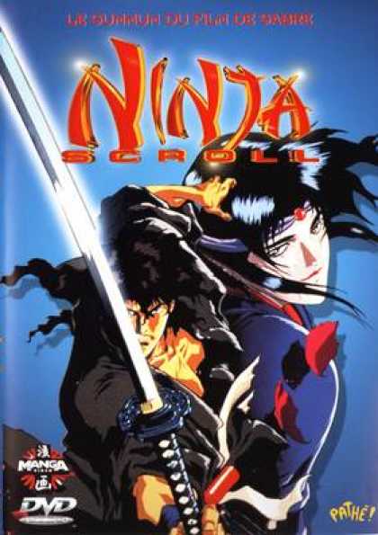 French DVDs - Ninja Scroll