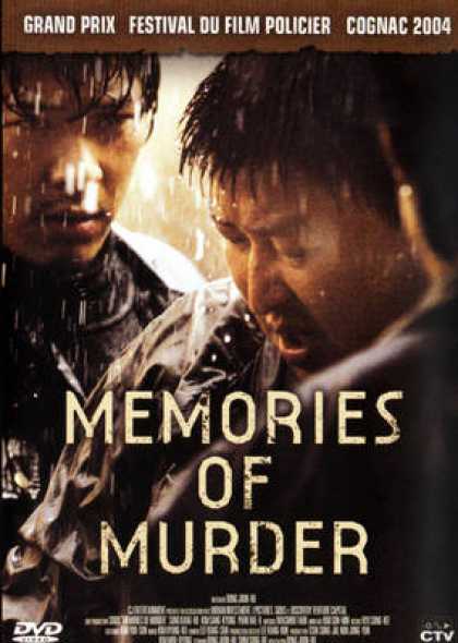 French DVDs - Memories Of Murder