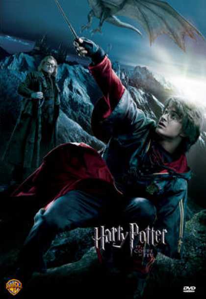 French DVDs - Harry Potter And The Globlet Of Fire