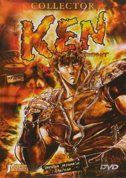 French DVDs - Ken The Survivor The Movie
