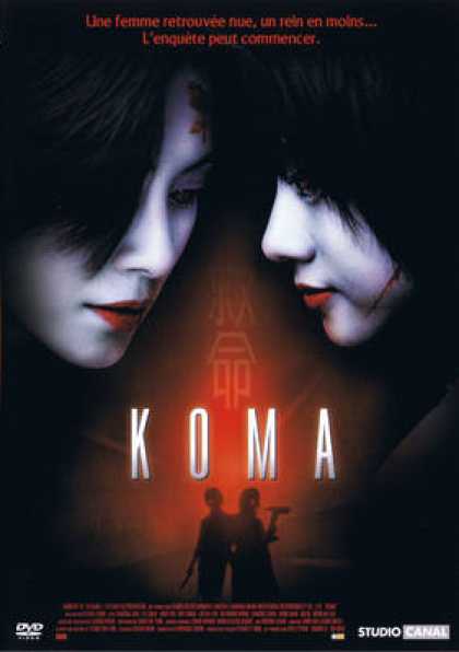 French DVDs - Koma