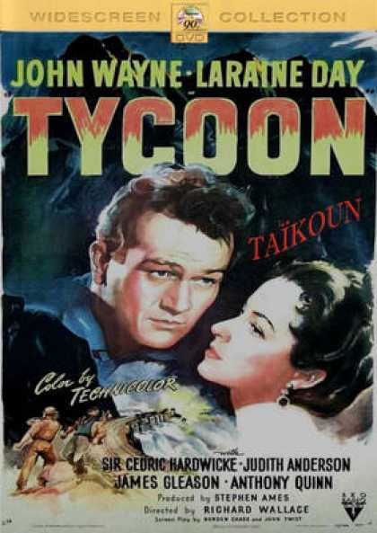 French DVDs - TaÃ¯koun (Tycoon)