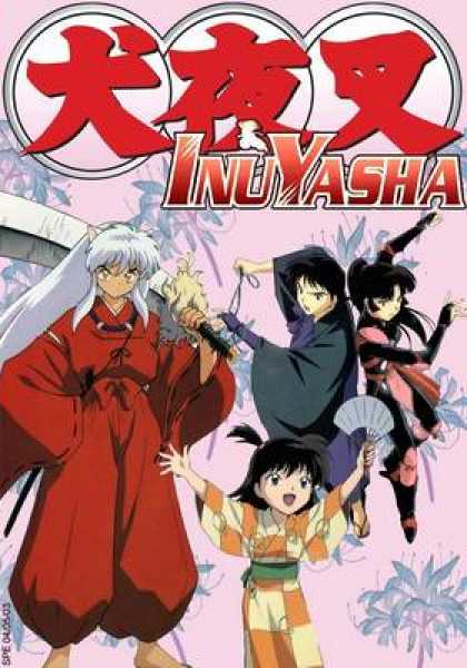 French DVDs - Inuyasha