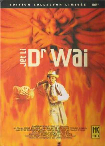 French DVDs - Jet Li Dr Wai