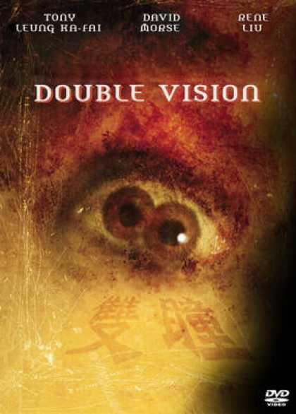 French DVDs - Double Vision