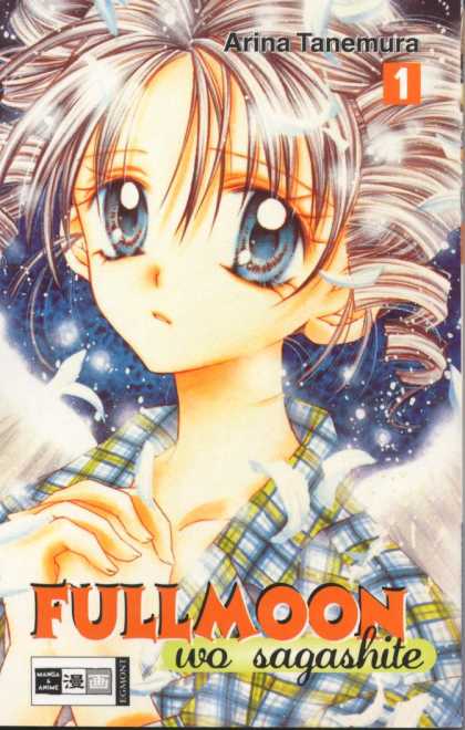 Fullmoon 1 - Arina Tanemura - Wo Sagashite - Beautiful Girl - Manga Anime - Sparkling Eyes