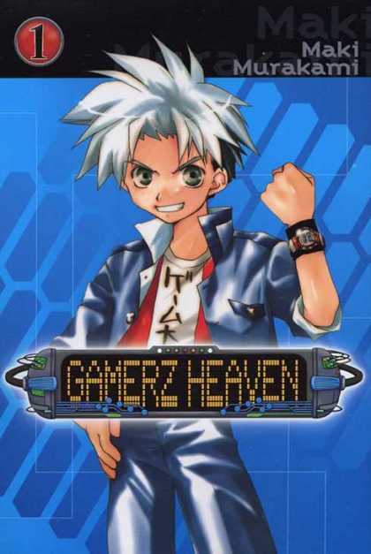 Gamerz Heaven 1 - Maki Murakami - Watch - Number One - Jacket - Anime