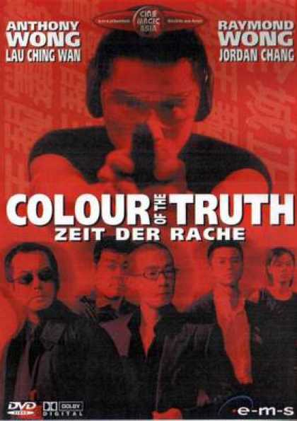 German DVDs - Colour Of The Truth