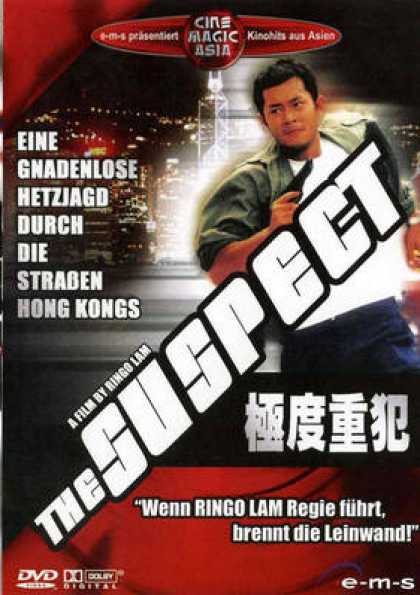 German DVDs - The Suspect