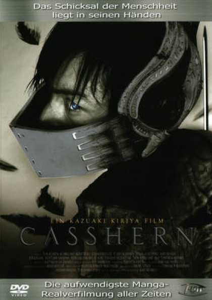 German DVDs - Casshern