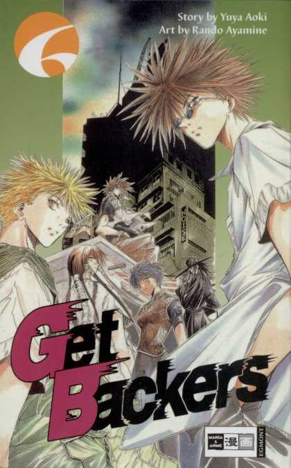 Get Backers 6 - Japanese Comics - Gang Wars - Revenge - School Gangs - Japanese School Gang