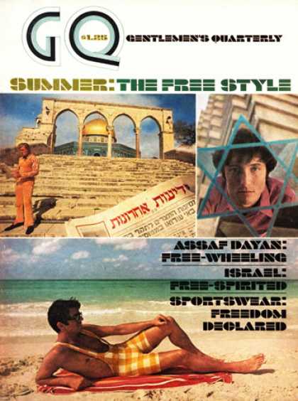 GQ - Summer 1970 - Summer: The Free Style