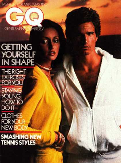 GQ - May 1975 - Getting yourself in shape