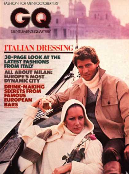 GQ - October 1976 - Italian Dressing