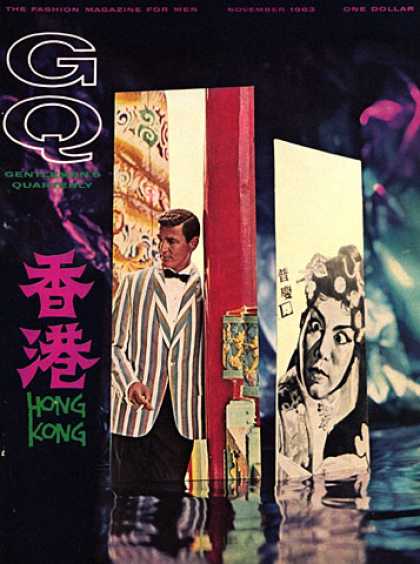 GQ - November 1963 - Hong Kong