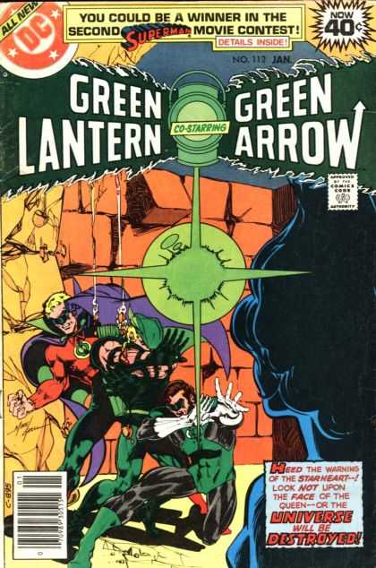 Green Lantern (1960) 112 - Green Arrow - Superman - Heed The Warning Of The Starheart - Look Not Upon The Face Of The Queen - The Universe Will Be Destroyed - Mike Grell