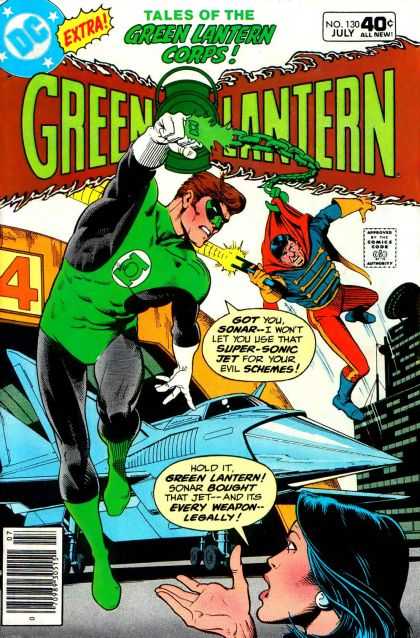 Green Lantern (1960) 130 - Brian Bolland