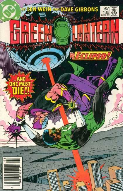 Green Lantern (1960) 186 - Fault Line Crack - Planet Ship - Lazer Beam - Above City - Lazer Hits City - Dave Gibbons