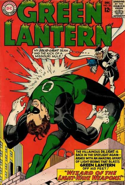 Green Lantern (1960) 33
