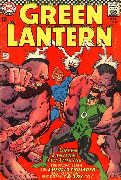 Green Lantern (1960) 51