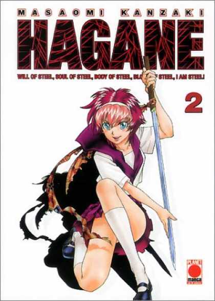 Hagane 2 - Misaomi Kanzaki - Girl With Katana - Pink Hair - Will Of Steel - Body Of Steel