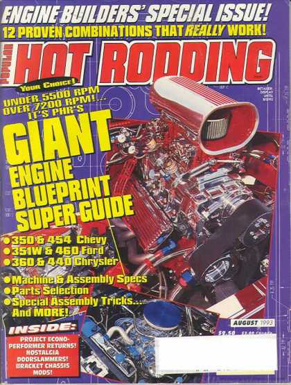 Hot Rodding - August 1993