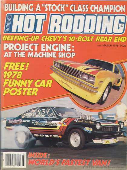 Hot Rodding - March 1978