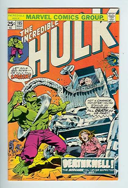 Hulk 185 - Robot - Car - Girl - Steel - Crack