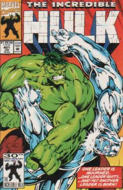 Hulk 401 - Gary Frank
