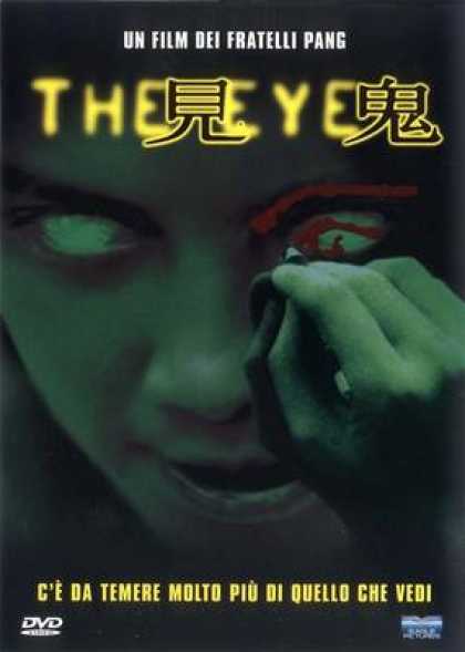 Italian DVDs - The Eye