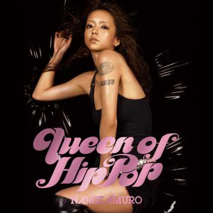 Jpop CDs - Queen Of Hip-pop
