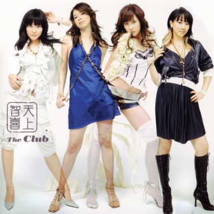 Jpop CDs - The Club