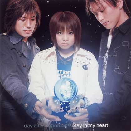 Jpop CDs - Stay In My Heart