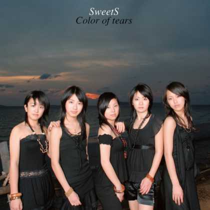 Jpop CDs - Color Of Tears