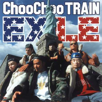 choo choo train. Jpop CDs - Choo Choo Train