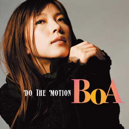Jpop CDs - Do The Motion
