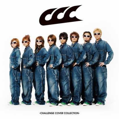 Jpop CDs - Ccc -challenge Cover Collection-
