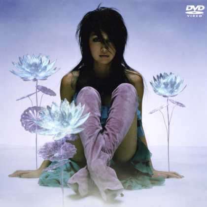 Jpop CDs - Film Lotus