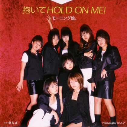 Jpop CDs - Daite Hold On Me!